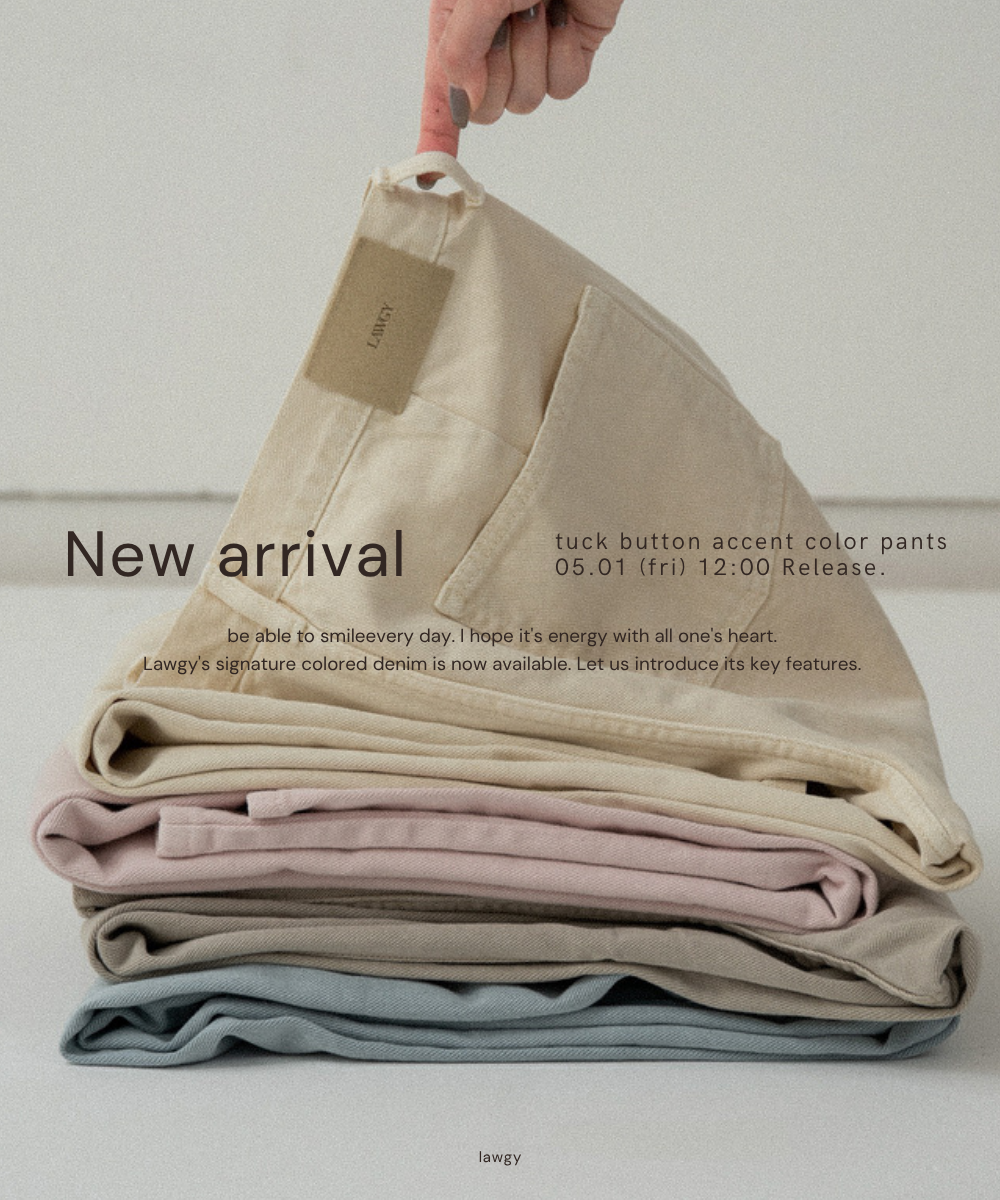レディース lawgy / tuck button accent color pants
