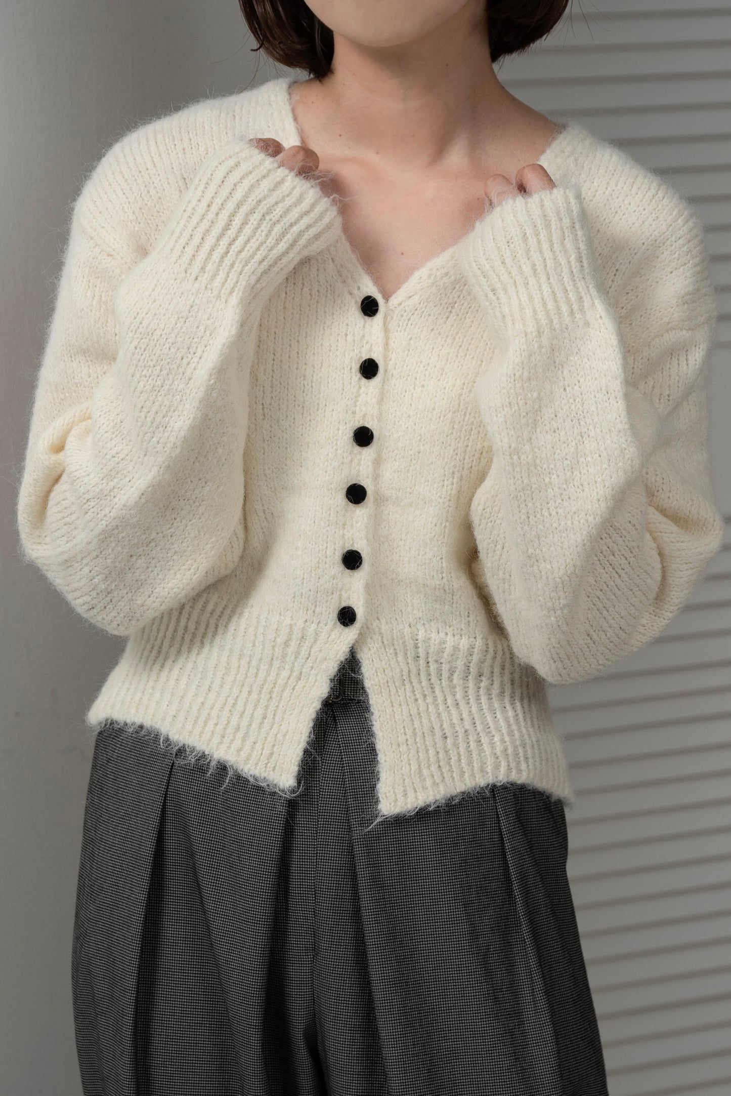 fluffy accent button v neck cardigan