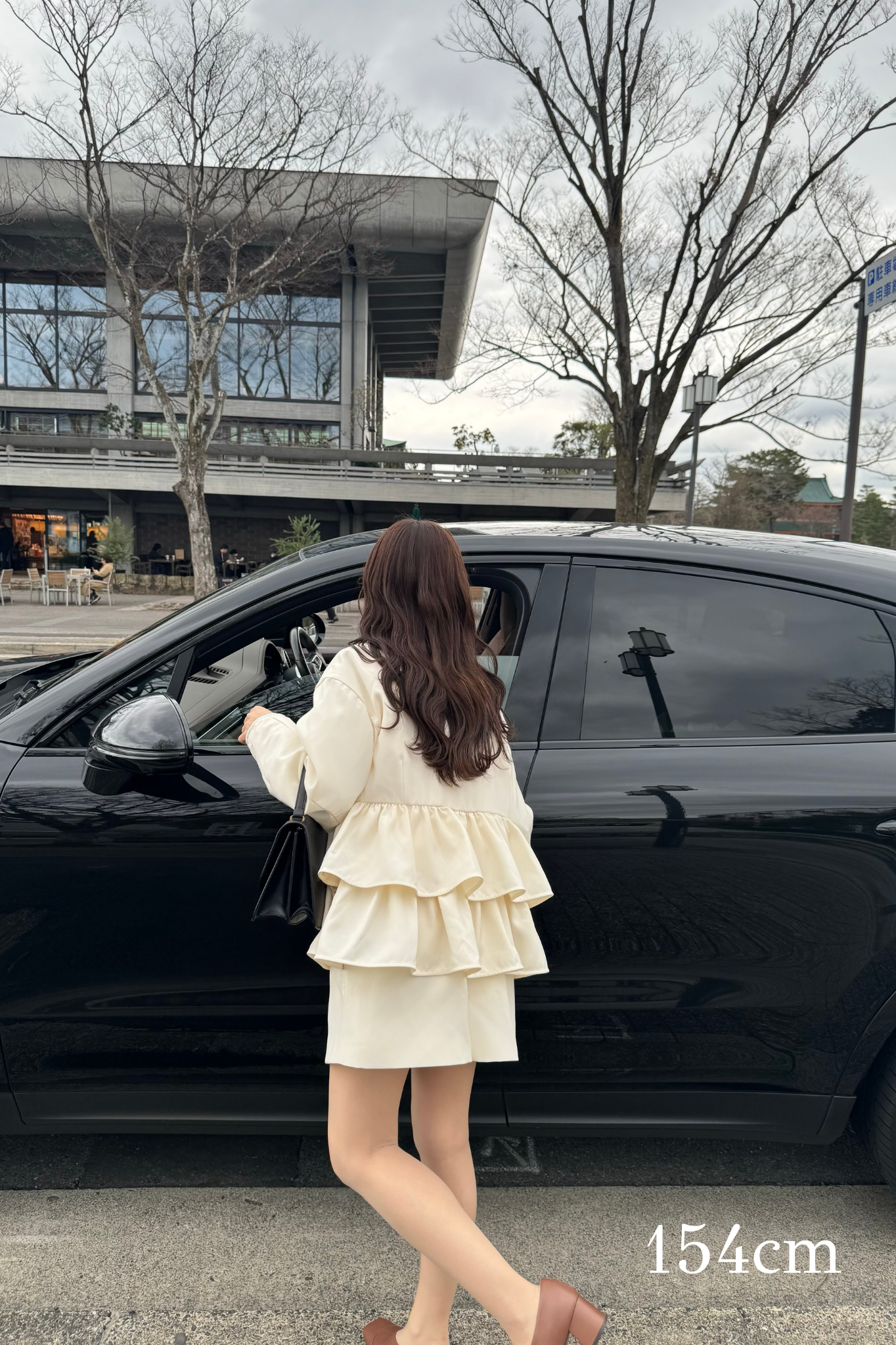 double frill jacket