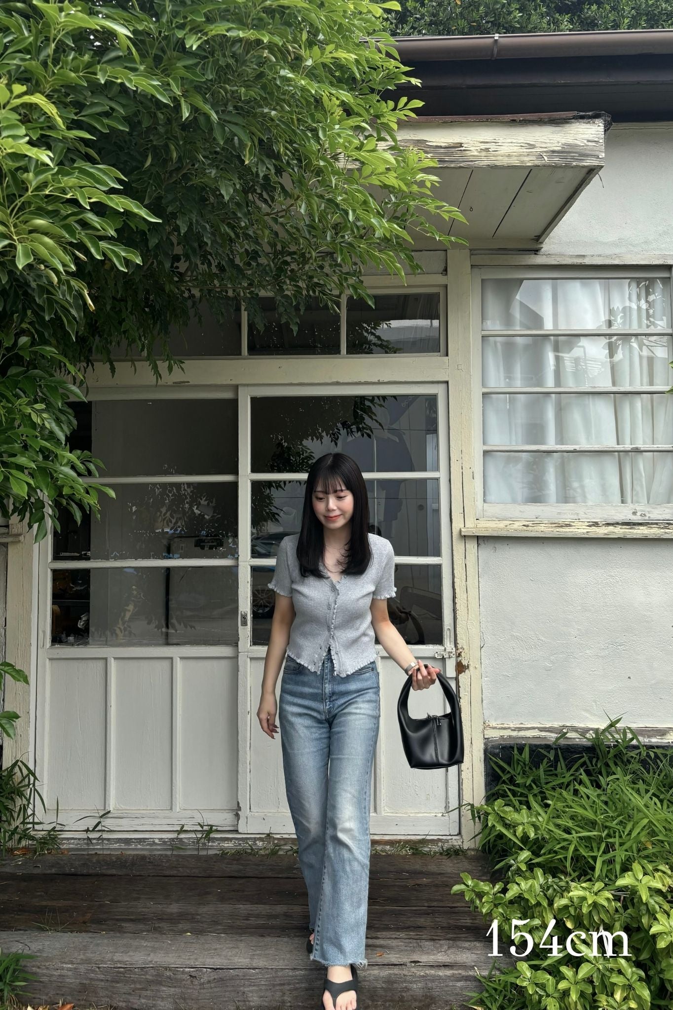frill point short sleeve cardigan
