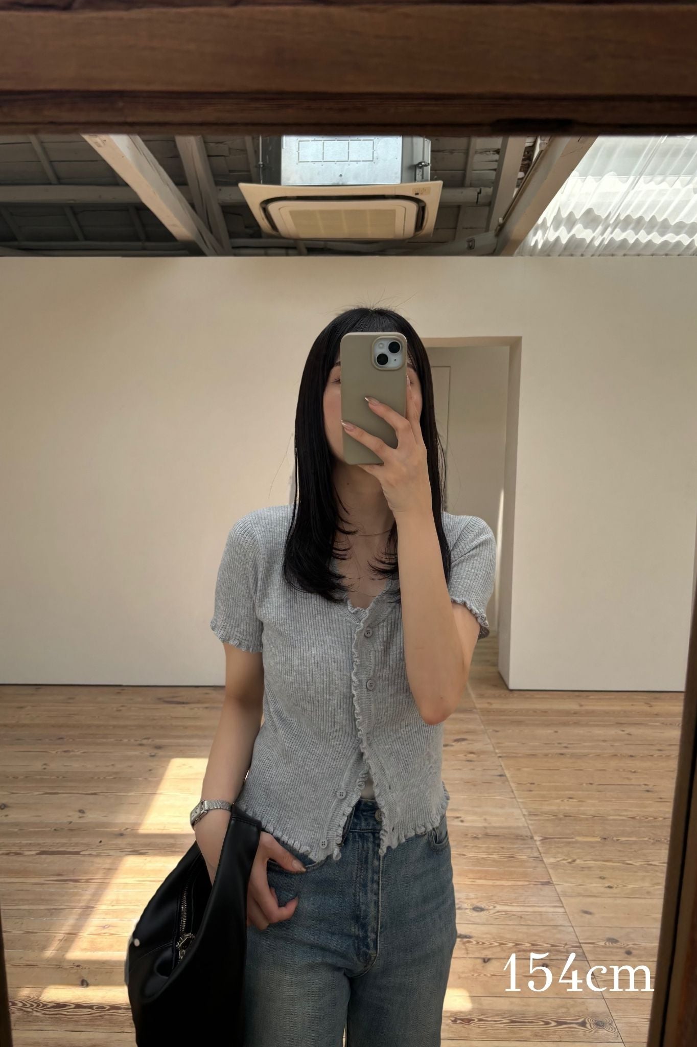 frill point short sleeve cardigan