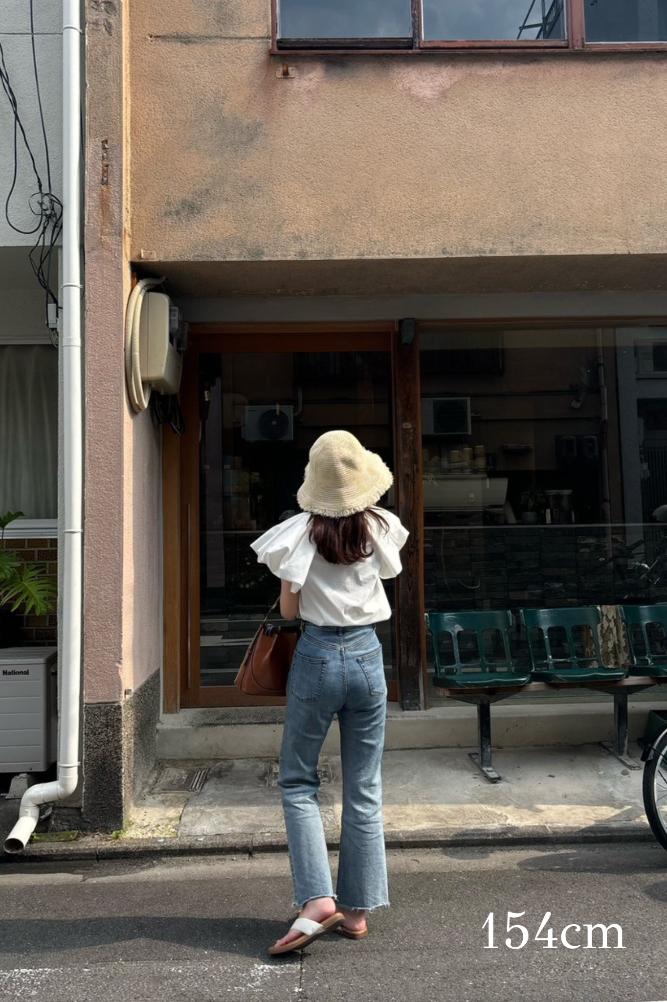 straw like fringe hat