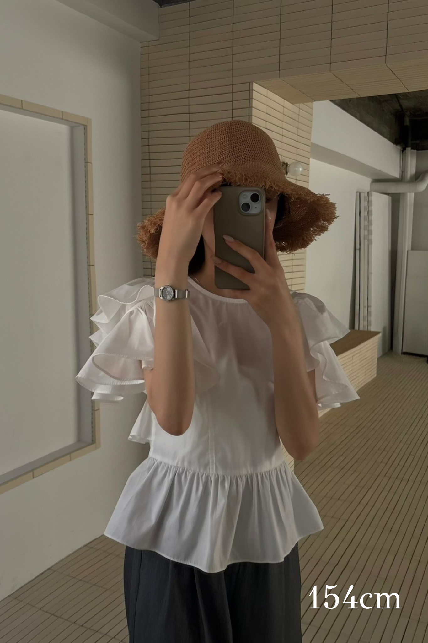straw like fringe hat