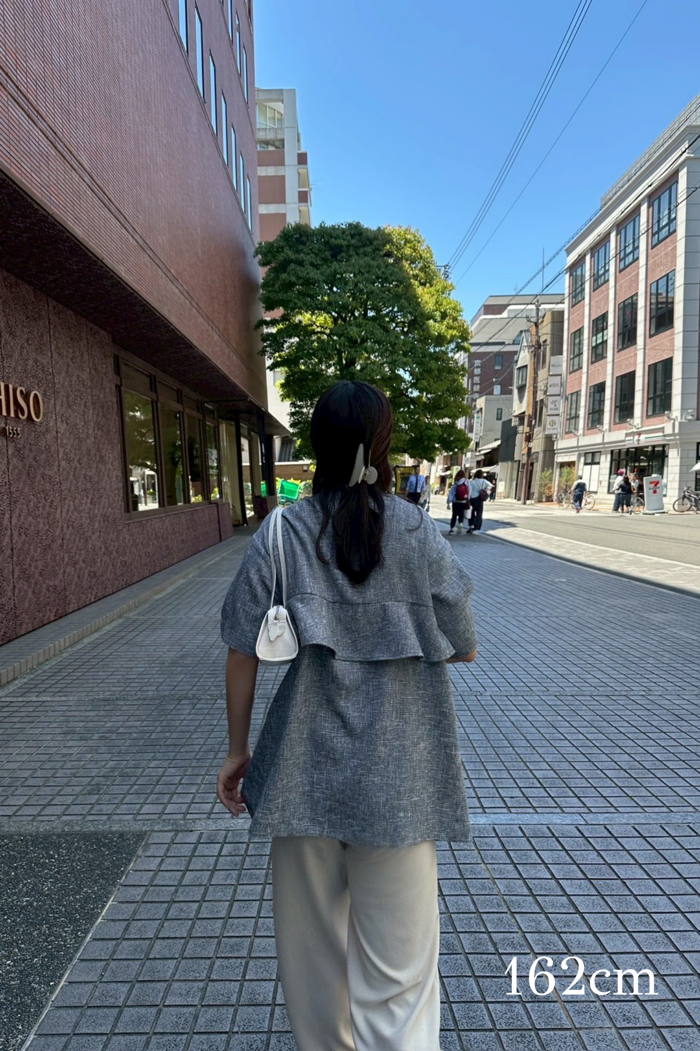 frill double button jacket