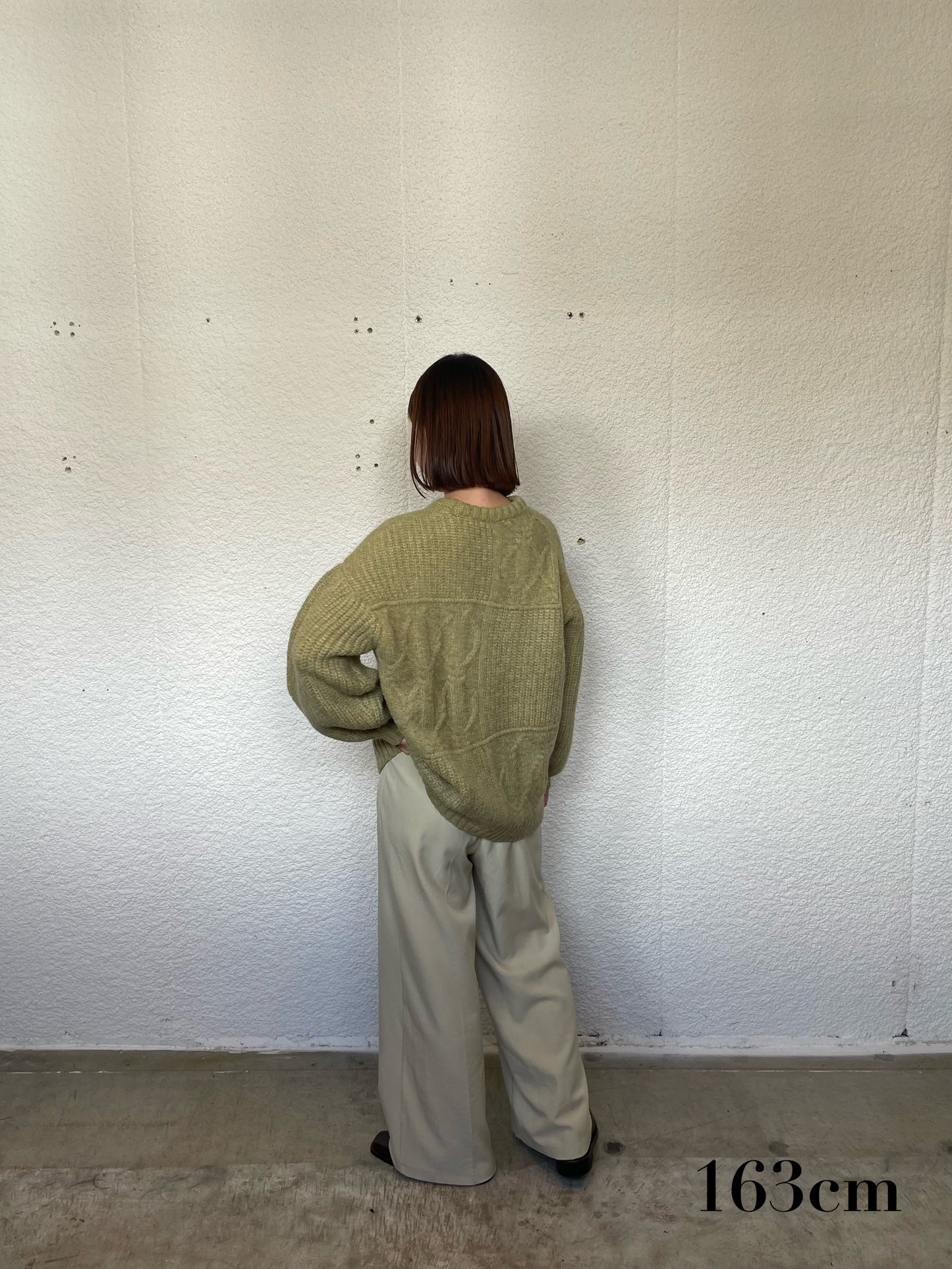 pattern loose knit