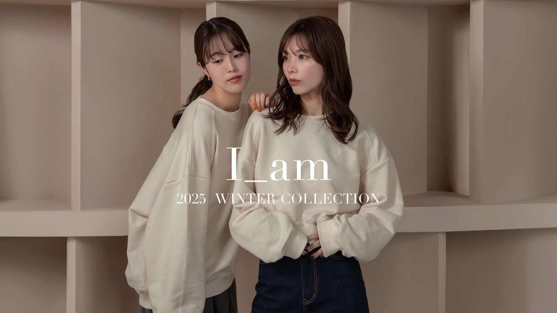 メインビジュアル