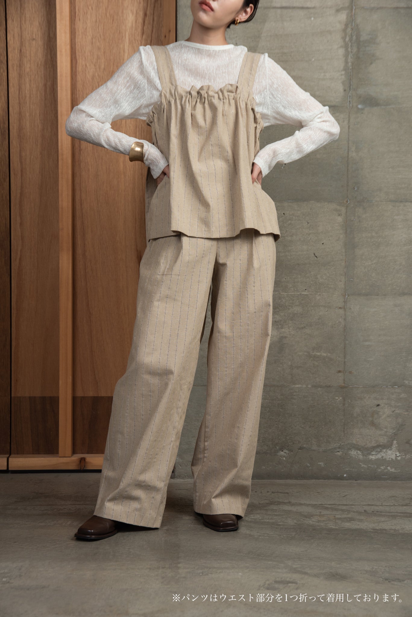 stripe front button pants
