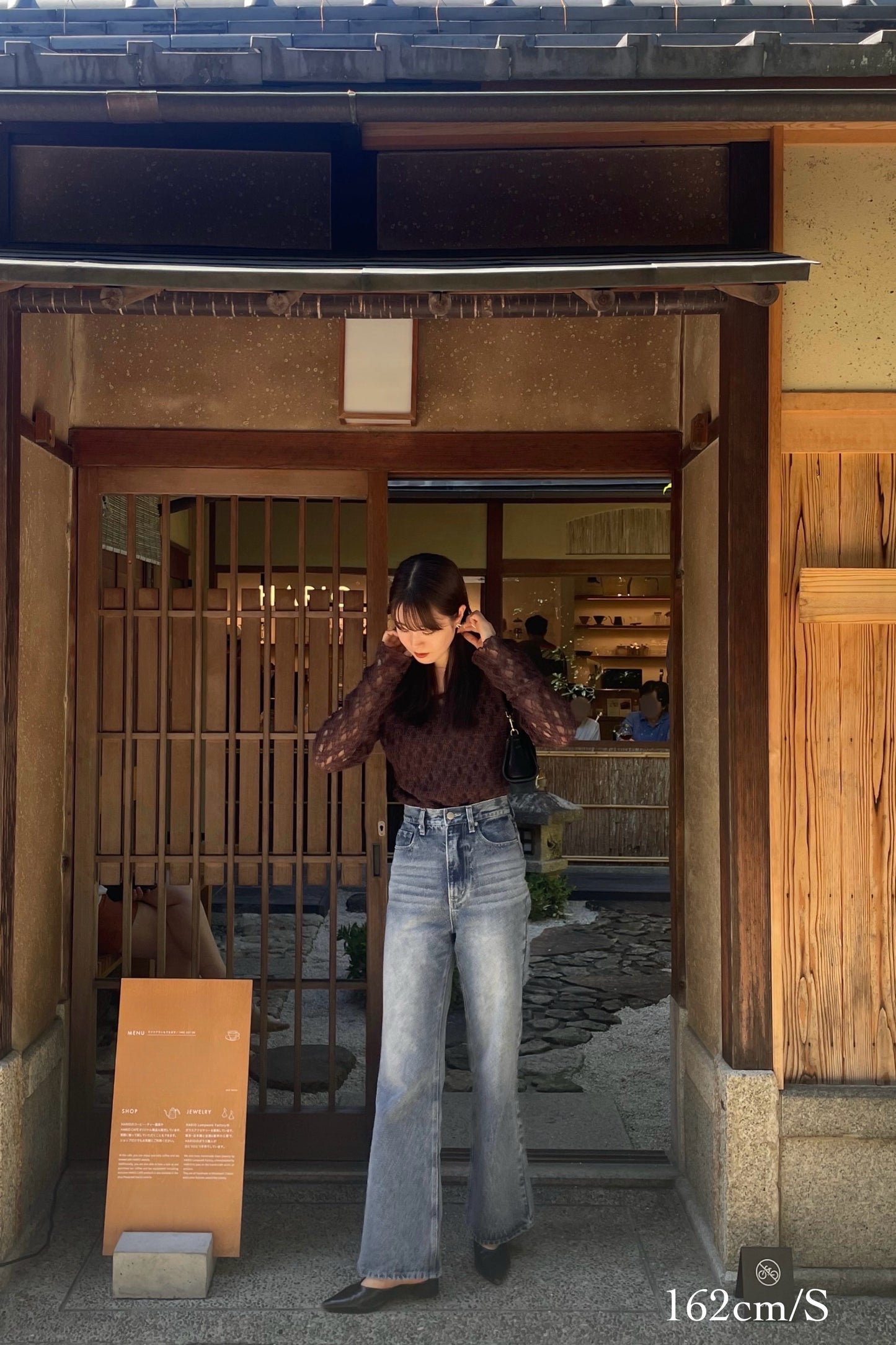 semi flare silhouette denim【I_am × kimina】