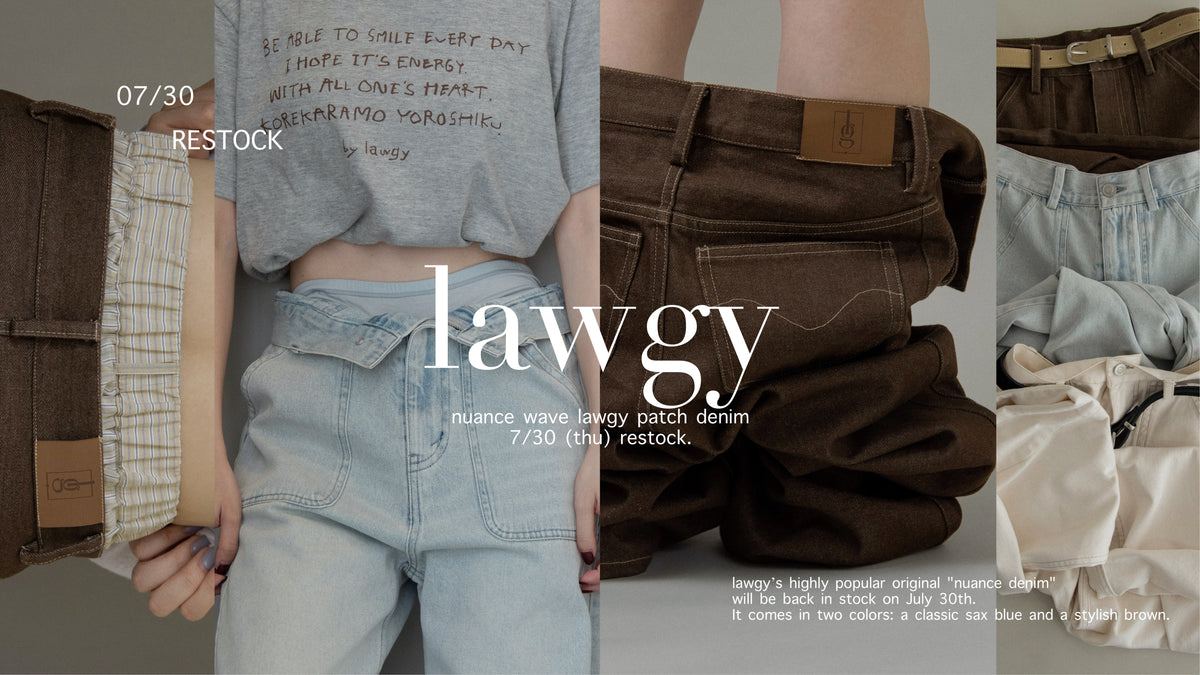 lawgy denim