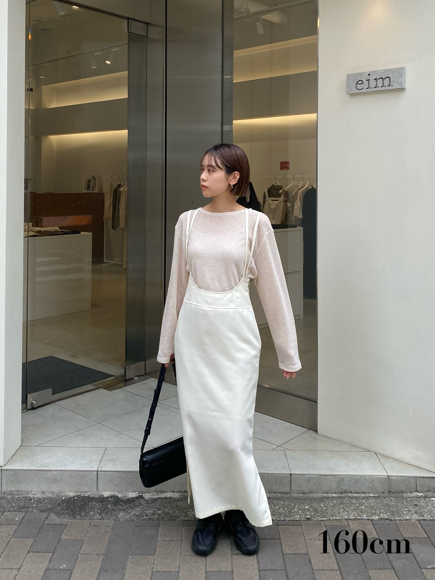 double strap twill skirt