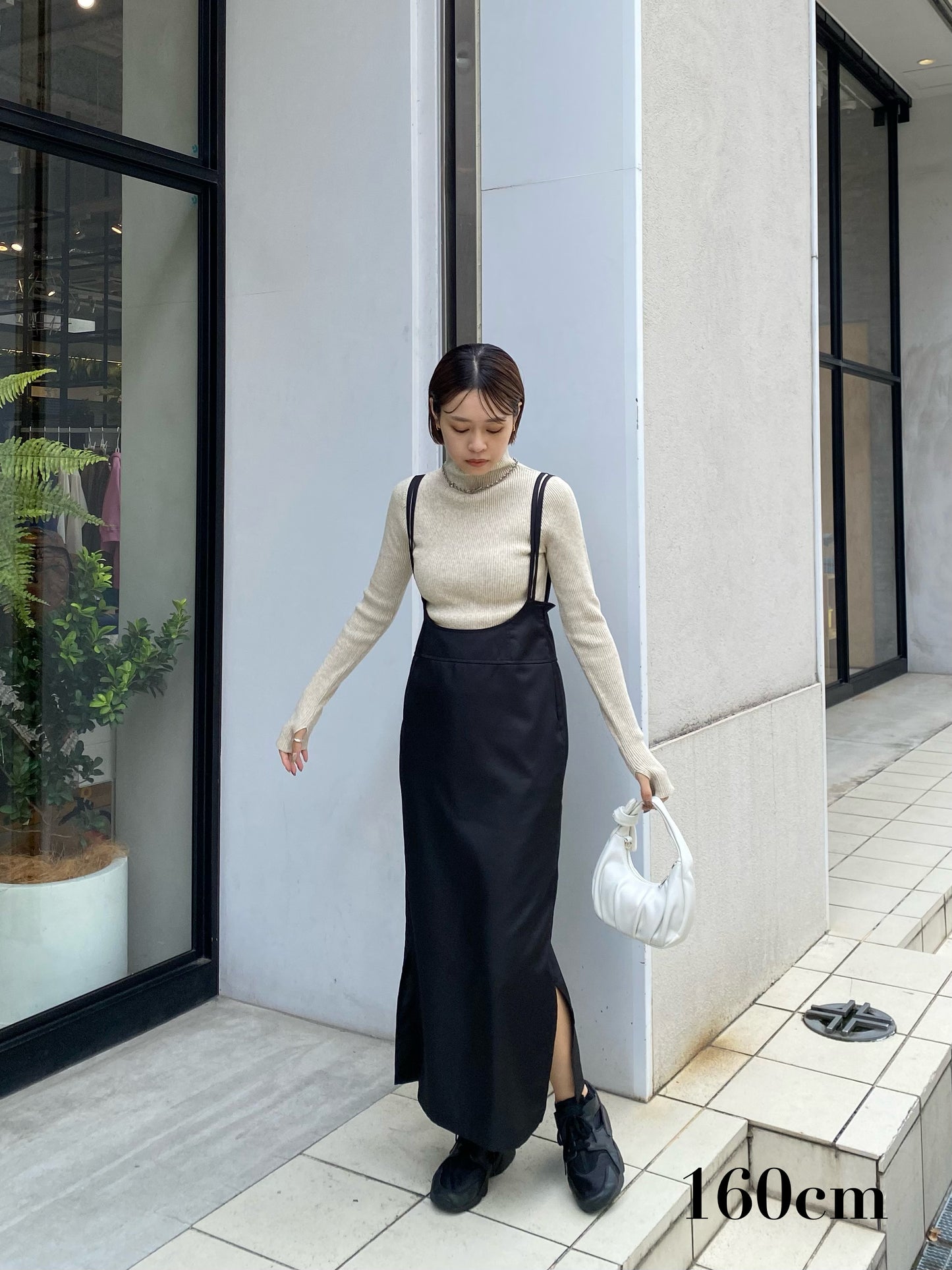 double strap twill skirt