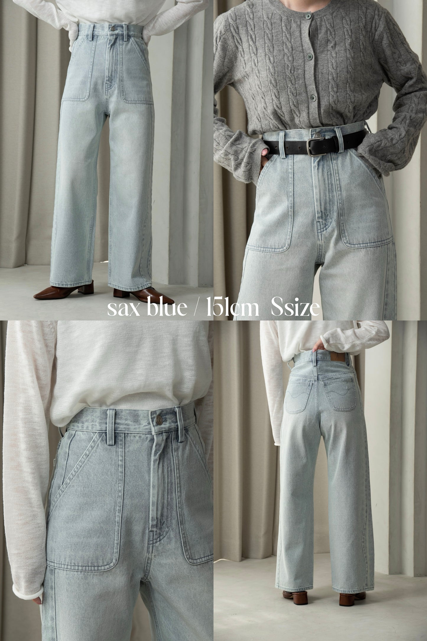 nuance wave lawgy patch denim