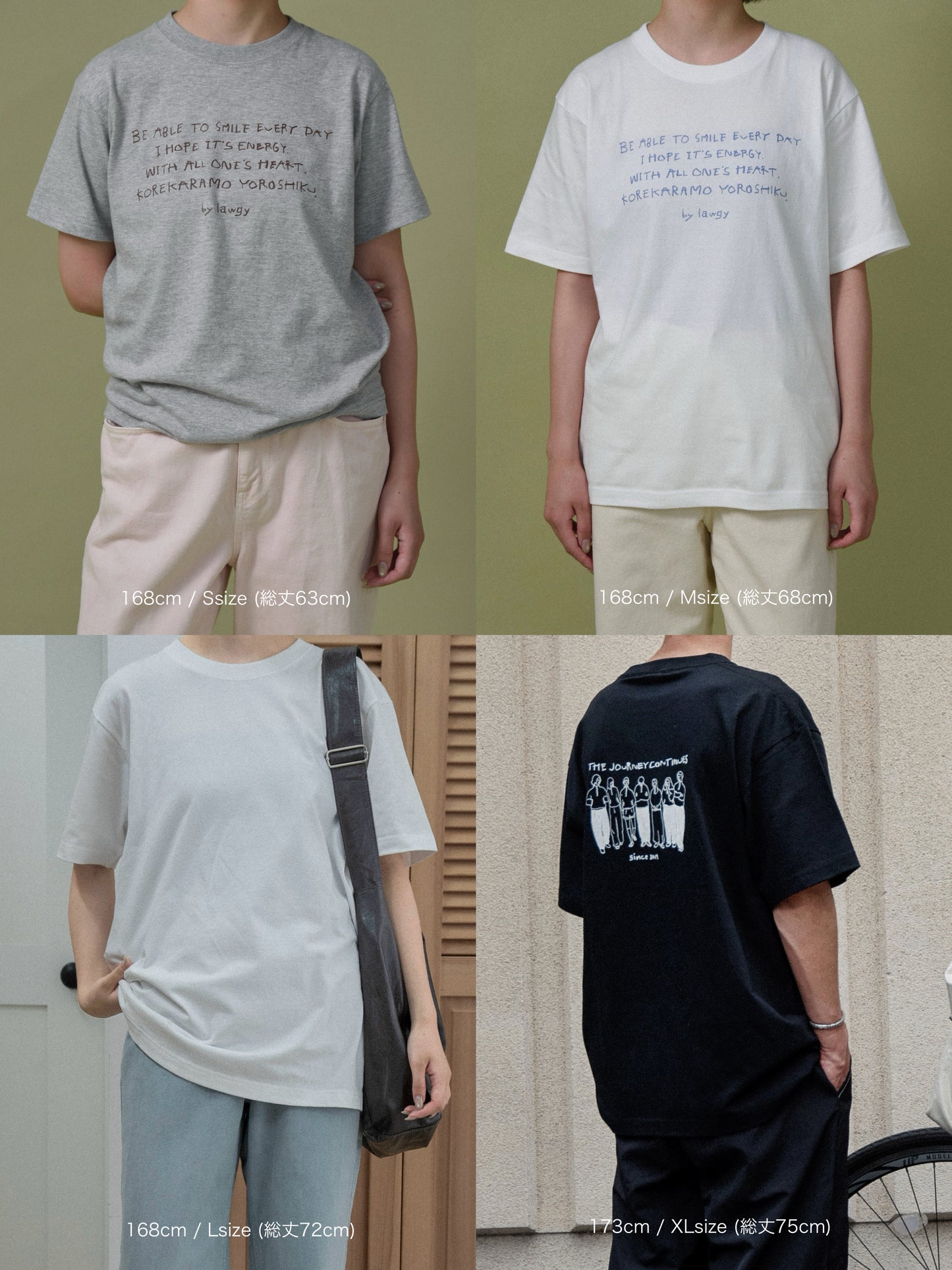 7th moment t【lawgy×waka.zoo】
