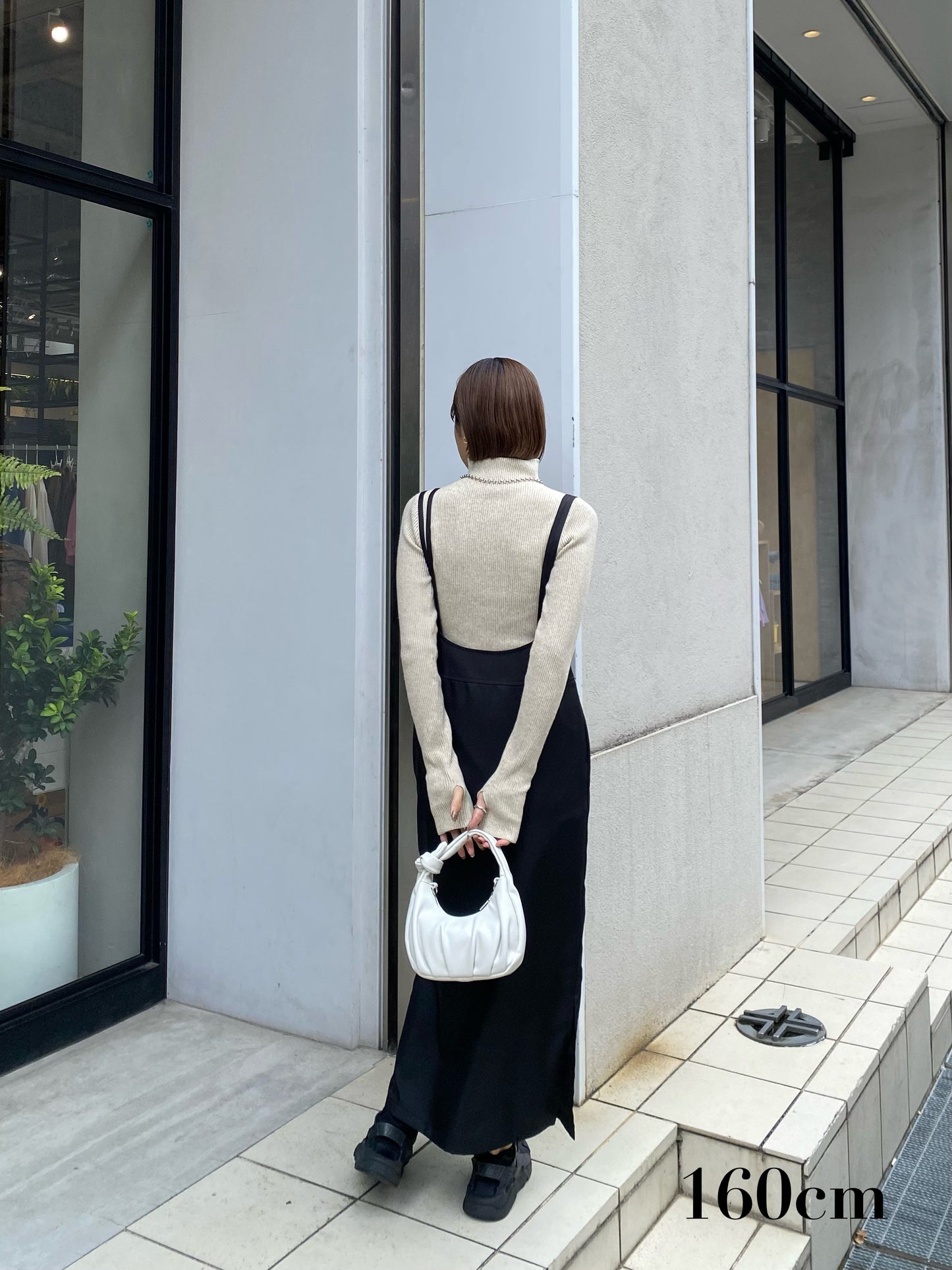 double strap twill skirt