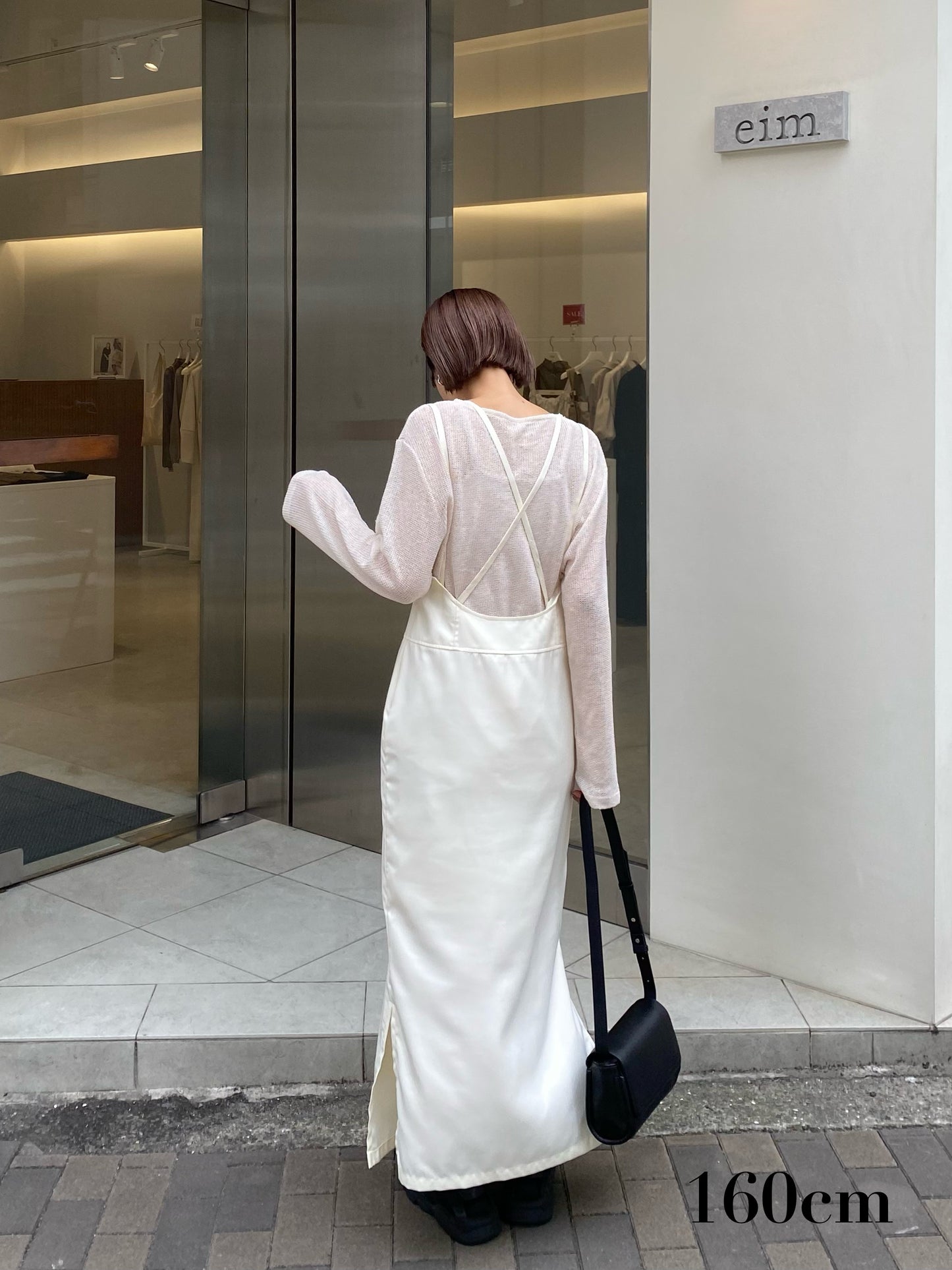 double strap twill skirt