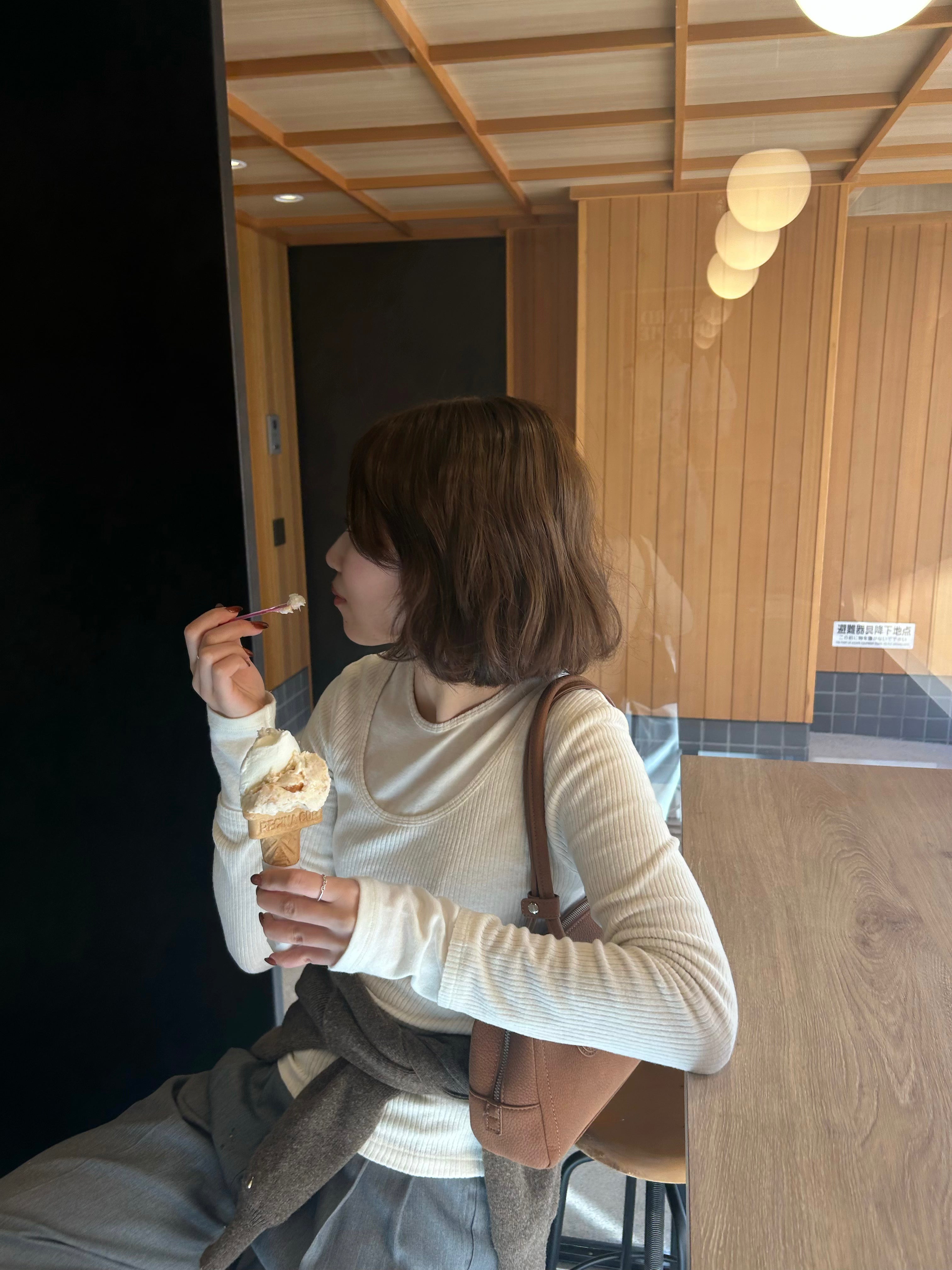 I_am （アイアム）公式通販 - eim online (エイム オンライン) – eim