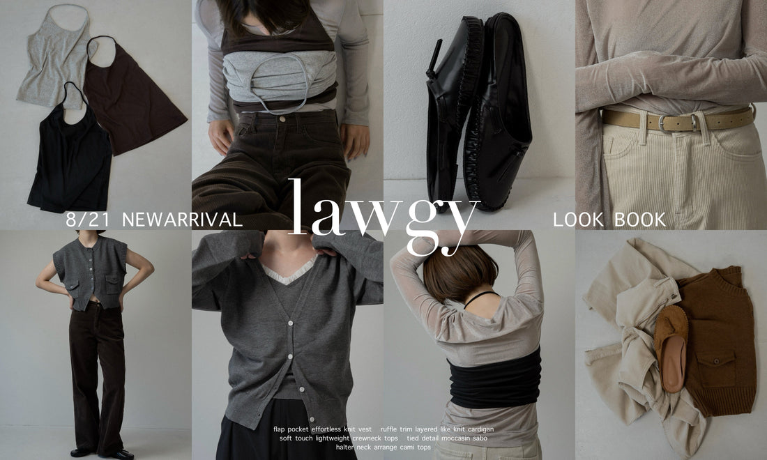 【lawgy】8.21(fri) NEW ITEM