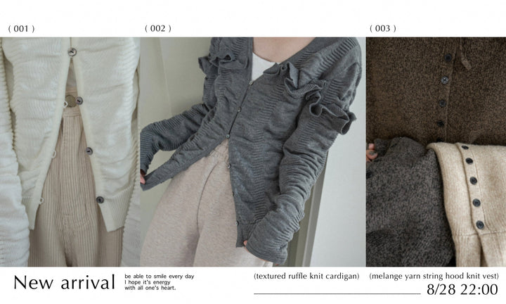 【NEW ARRIVAL】lawgy 8月28日(木)販売アイテムのご紹介。夏から秋へと季節をつなぐ、華やかなフリルディテールを効かせたカーディガンや、ニットの風合いが魅力のフードベストが登場。