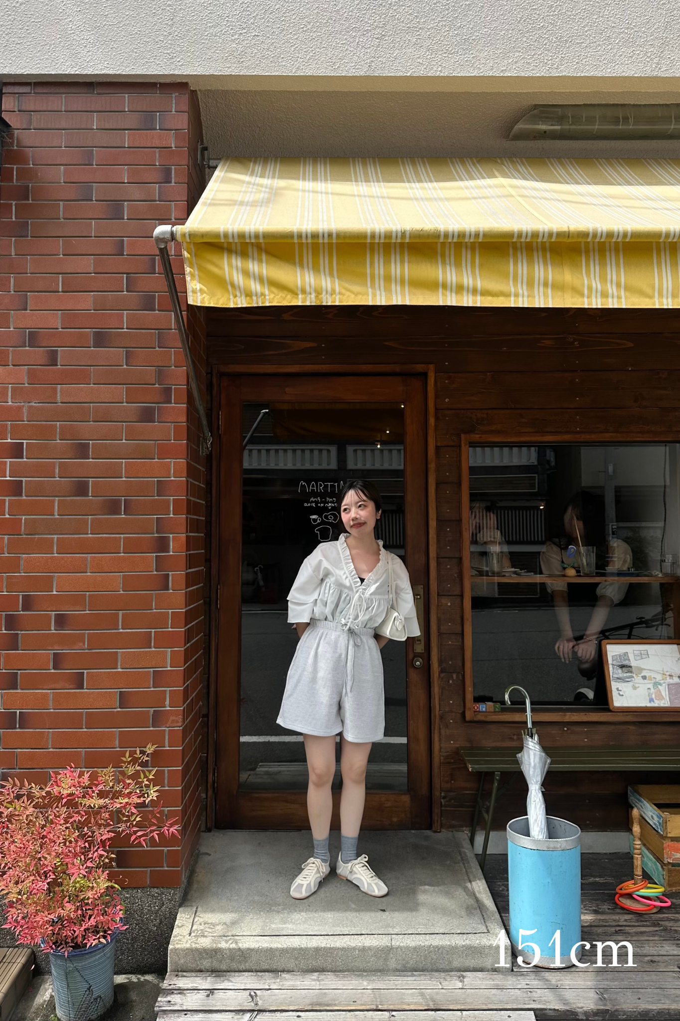 v frill line gather ribbon blouse