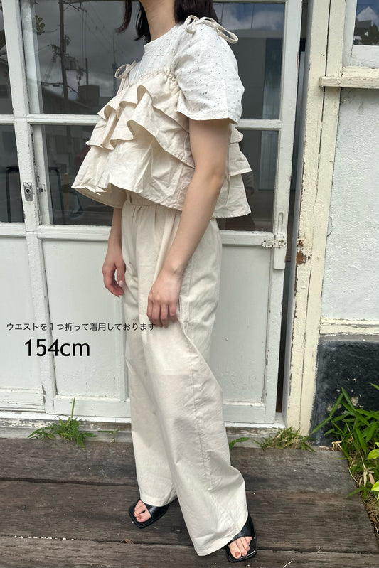 linen frill set up