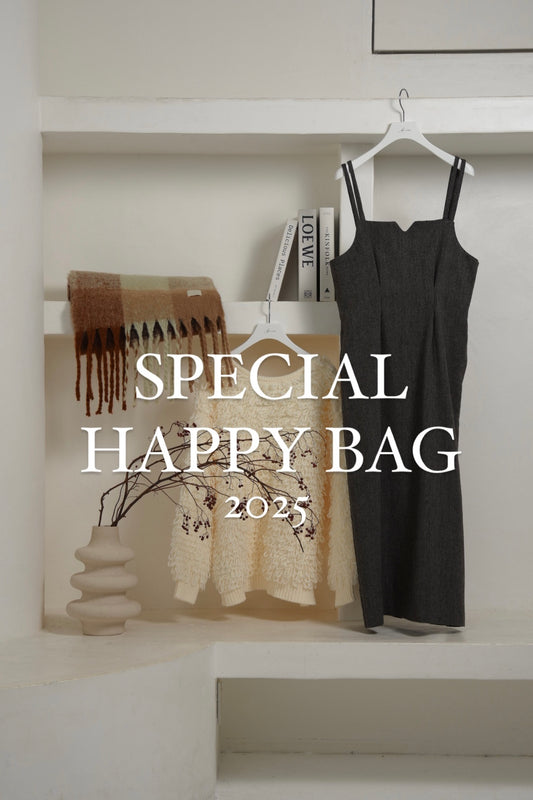 Amiur 2025 happy bag 4点セット