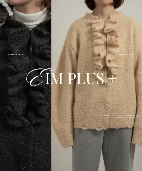 I_am （アイアム）公式通販 - eim online (エイム オンライン) – eim