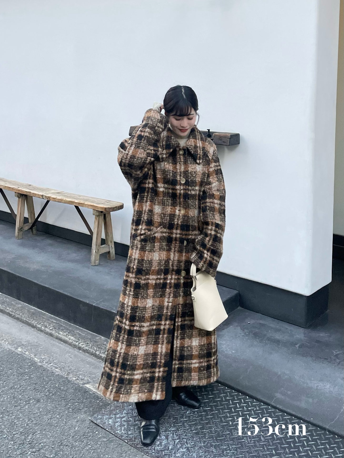 soutien collar shaggy coat
