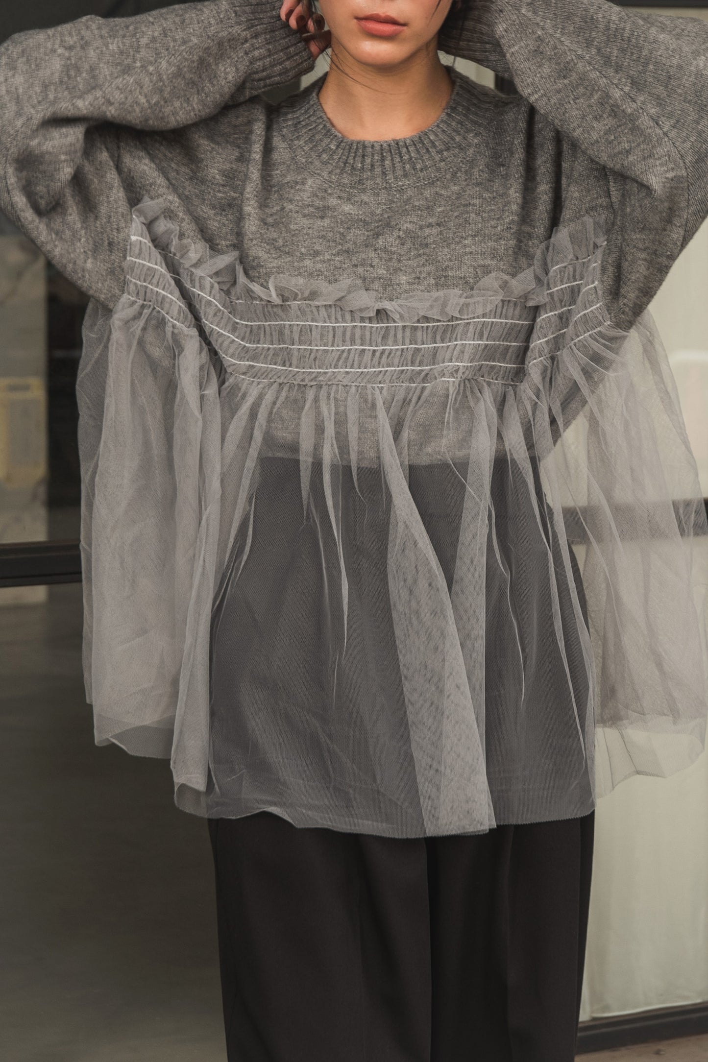 tulle docking flare knit