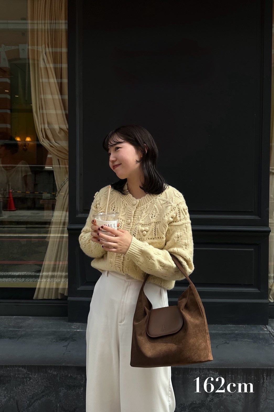 scallop collar cardigan