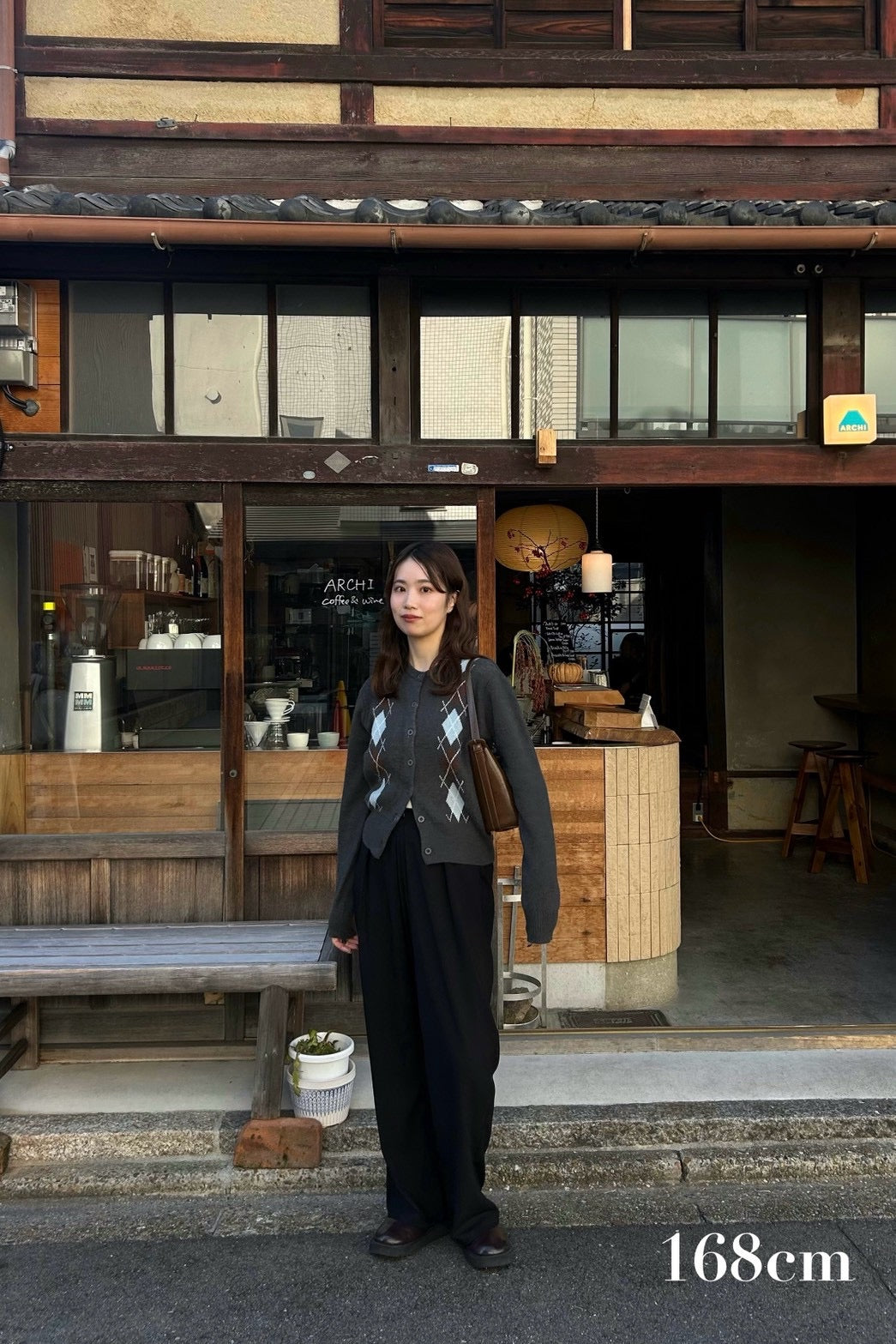 argyle pattern simple cardigan