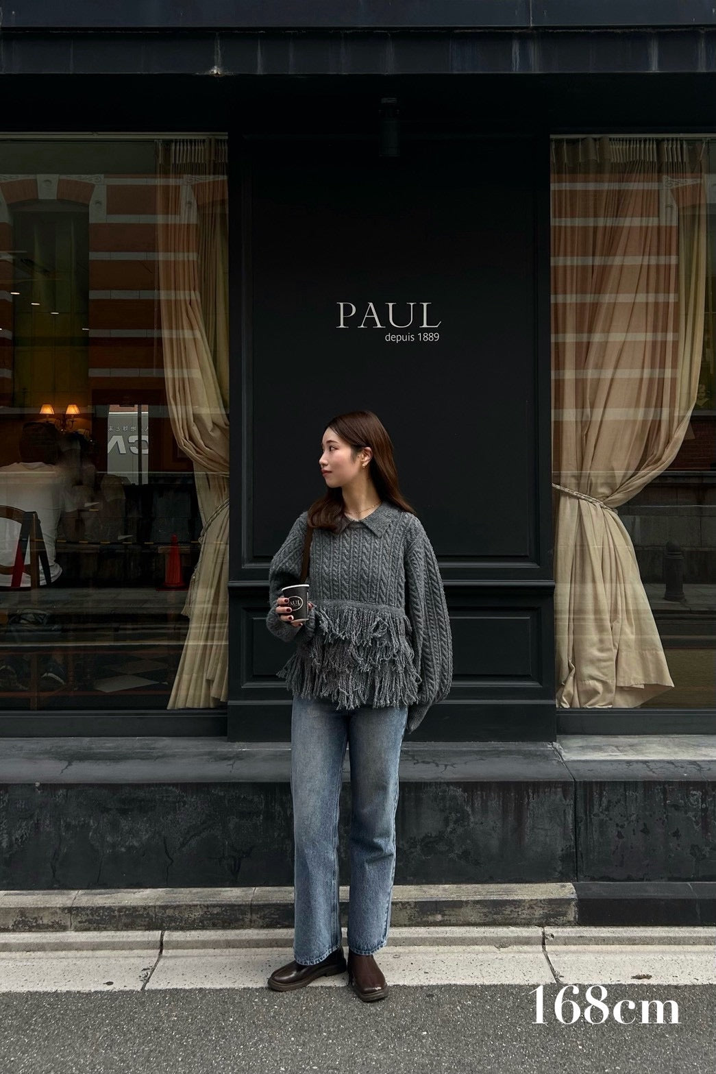 fringe collar cable knit