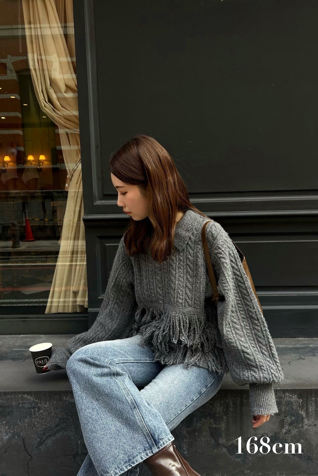 fringe collar cable knit