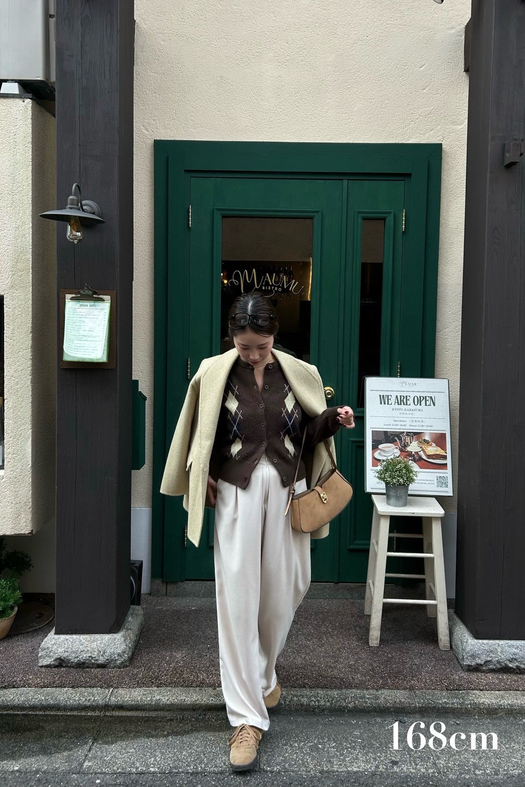 argyle pattern simple cardigan