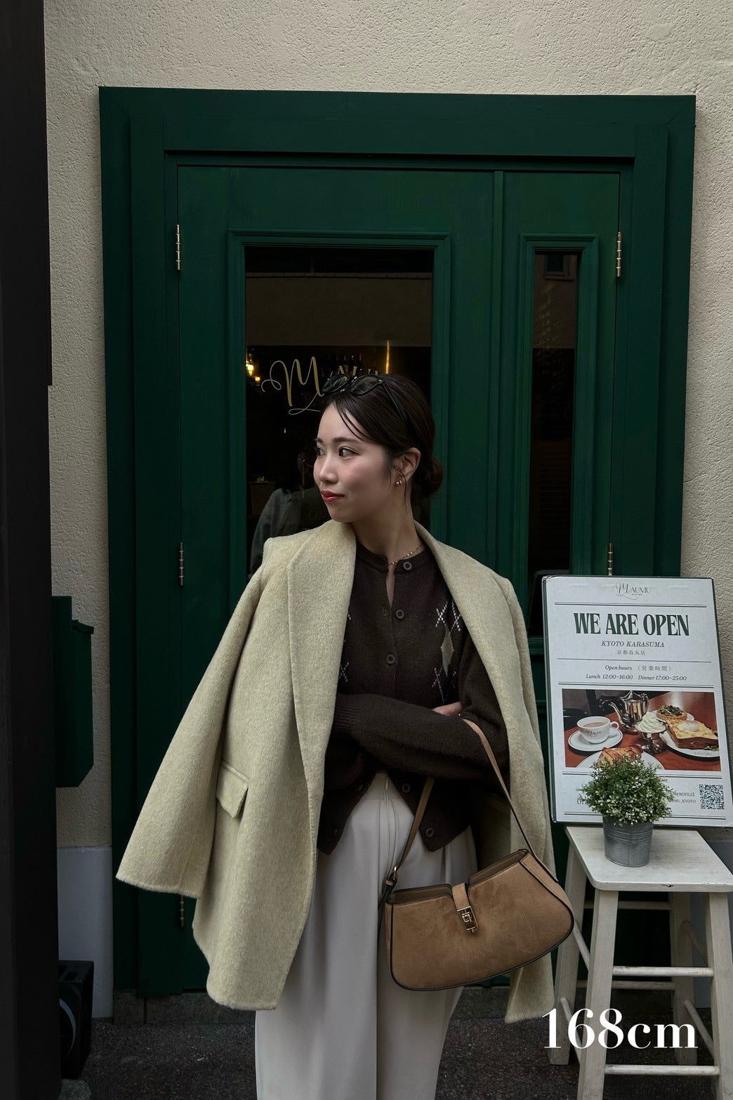 handmade trapezoid collar jacket coat