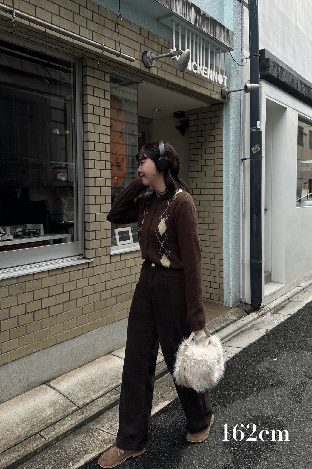 different material fluffy round bag