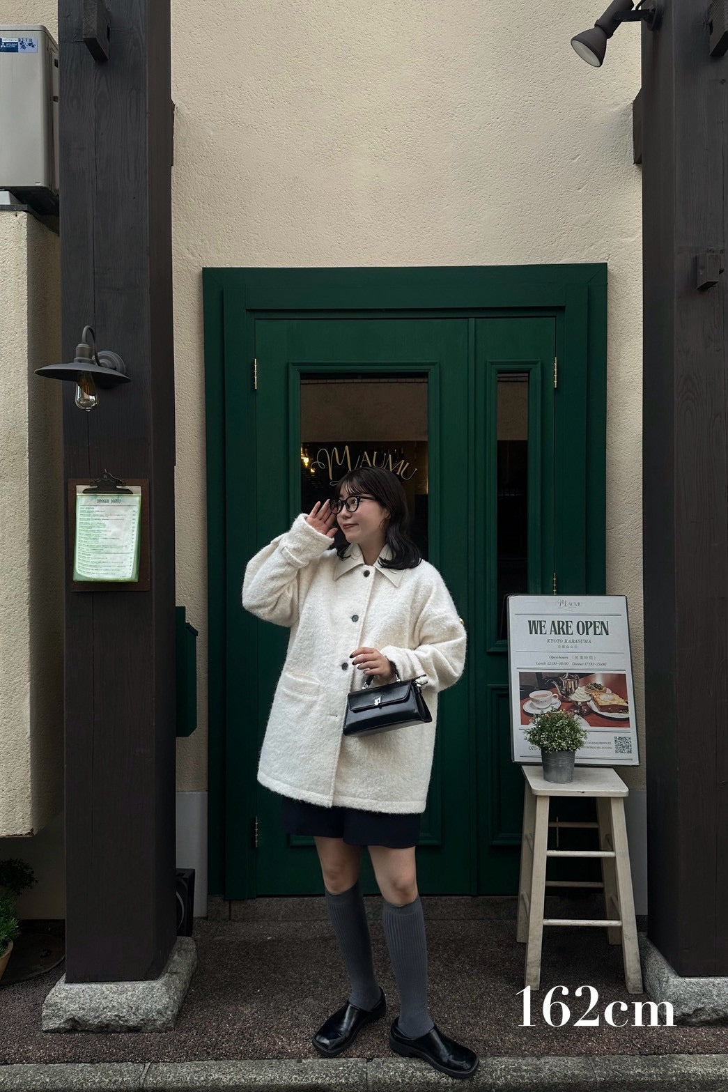 different material fluffy coat