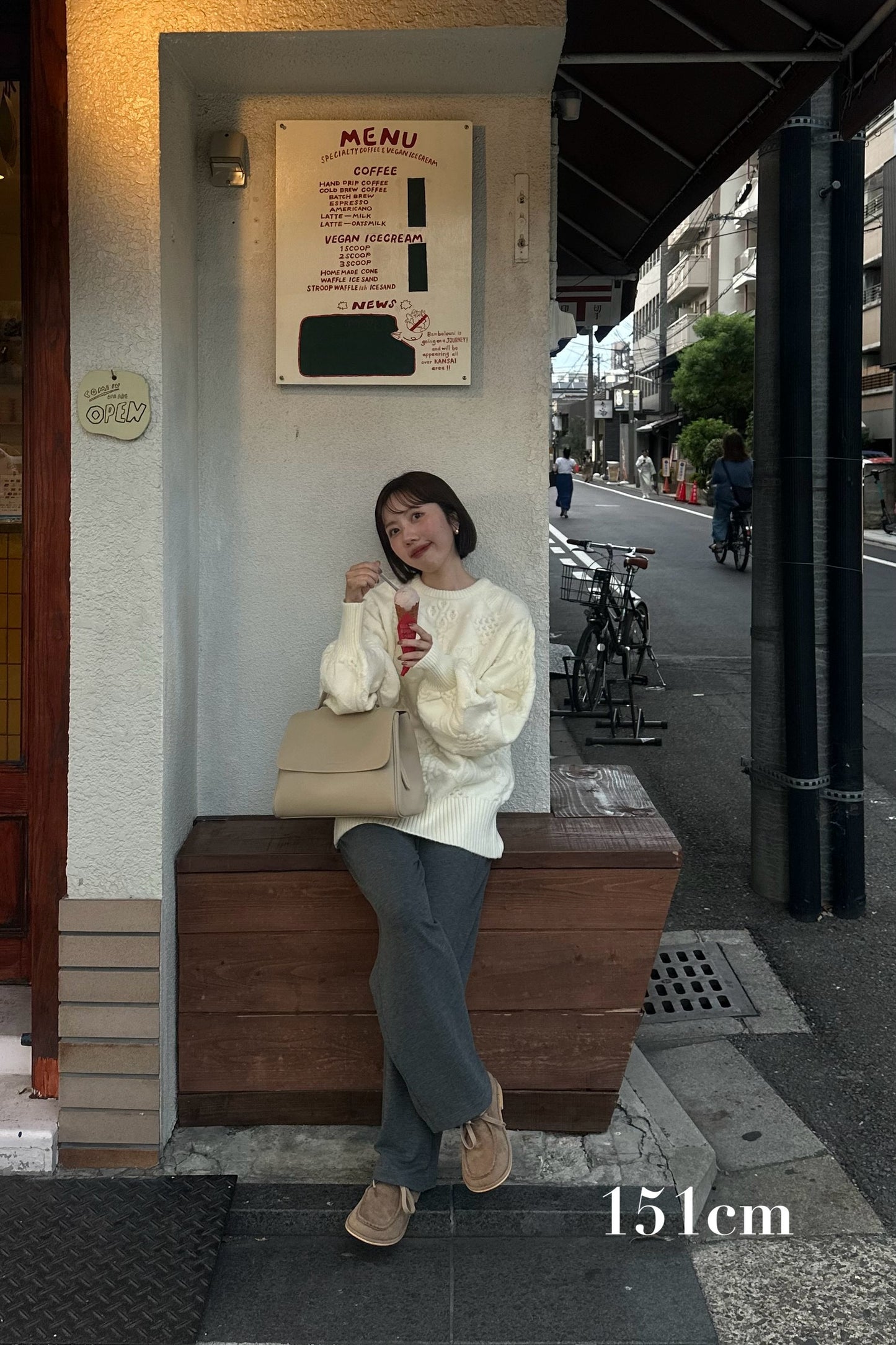 pattern rhombus volume sleeve knit