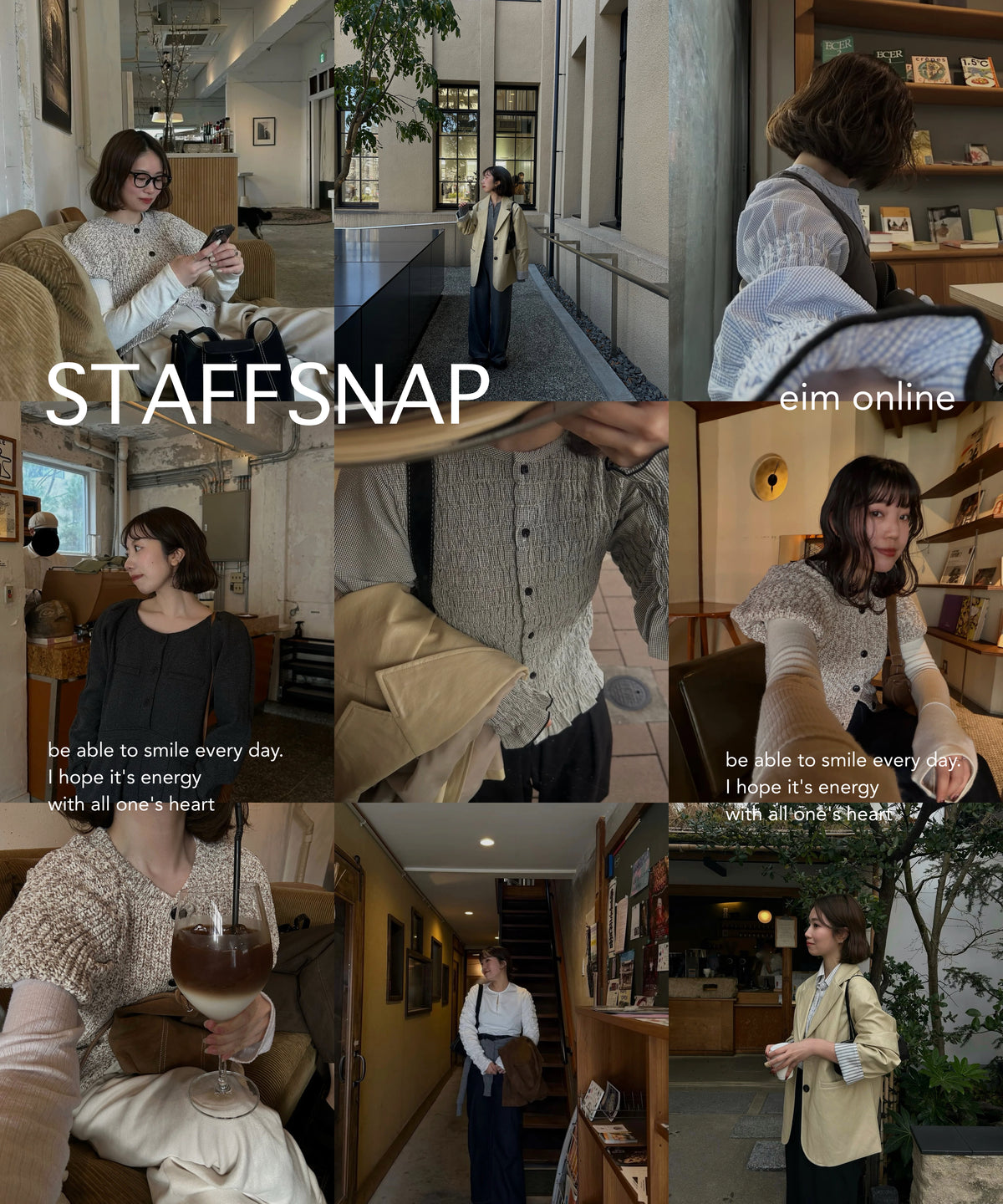 【STAFF SNAP】新作をはじめとするスタイリングをご紹介♩