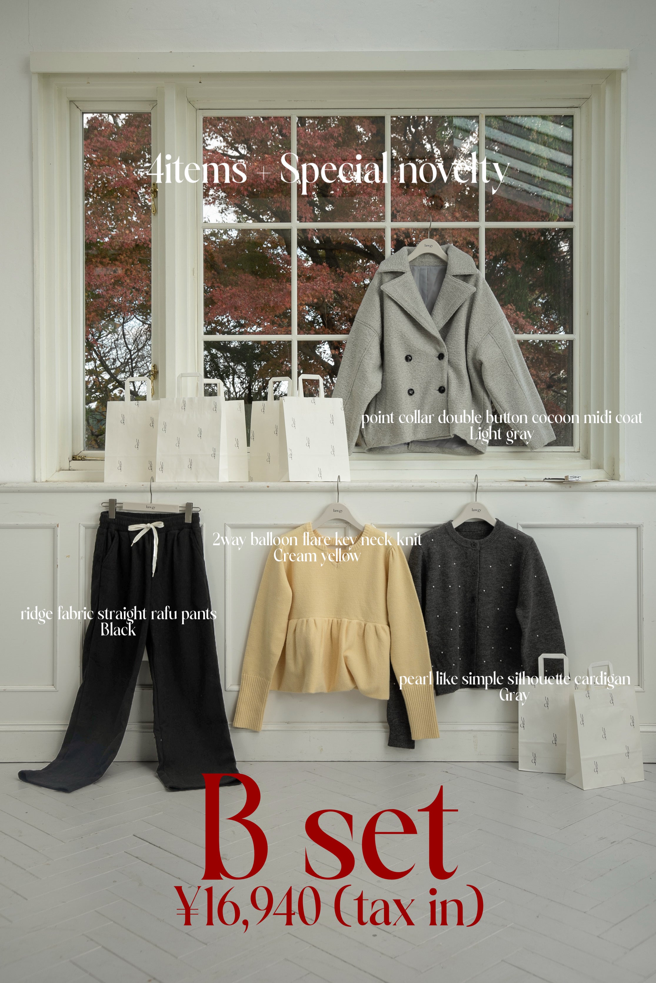 lawgy special happy bag Dset lawgy spring special happy bag 《E