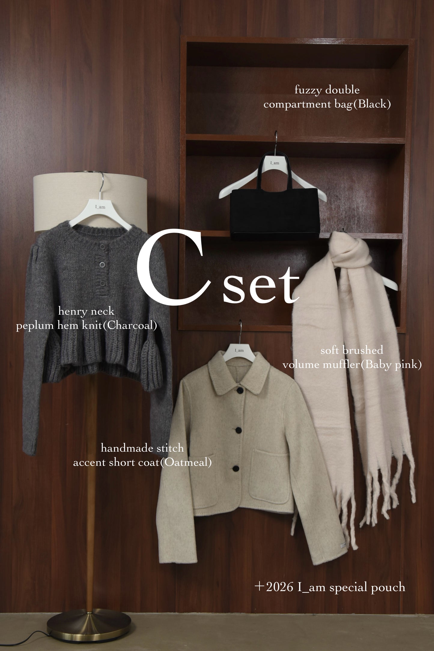 2026 I_am special happy bag (4点セット+限定ノベルティ)