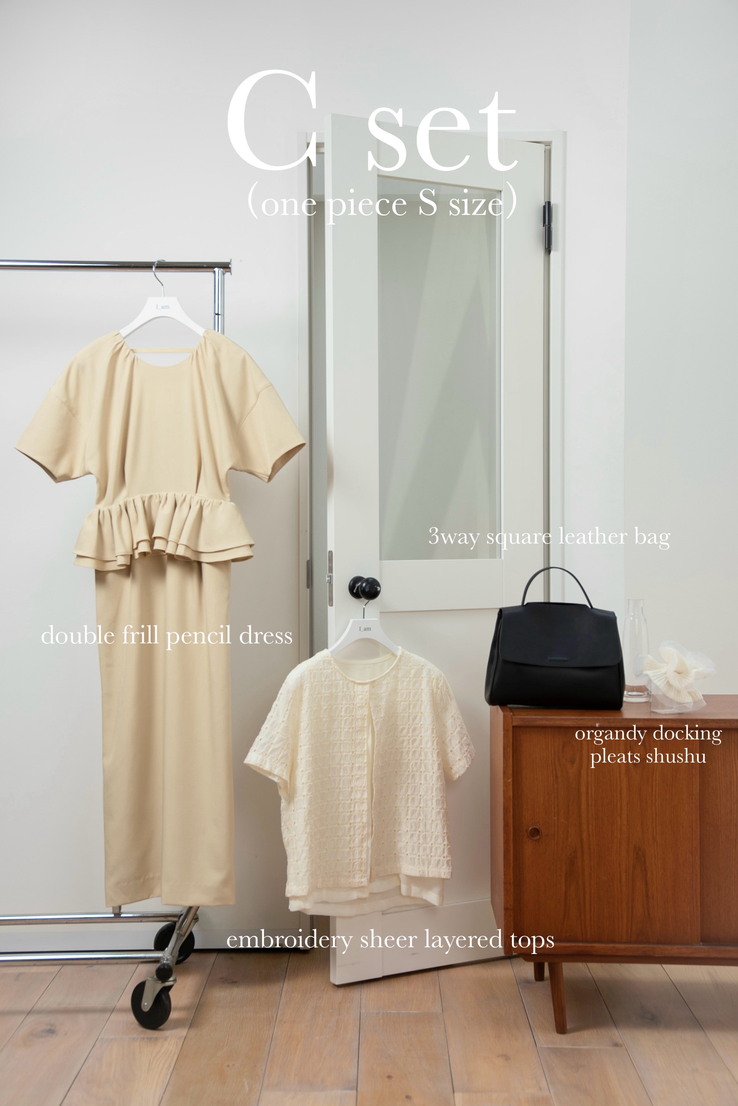 Queenbee　未開封ピエールマントゥLarin S 1点.M 2点 I_am Anniversary Special Bag(one piece set) – eim online