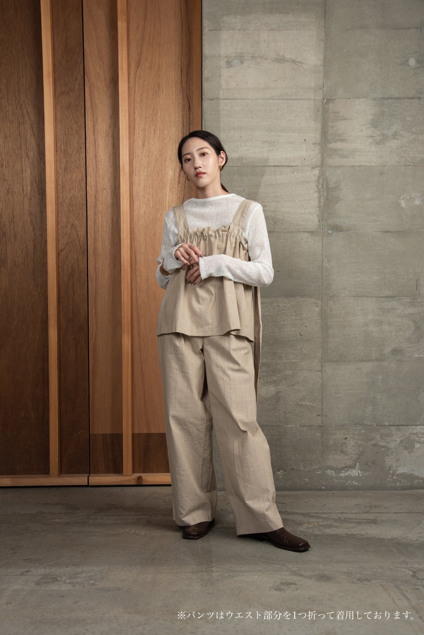stripe front button pants