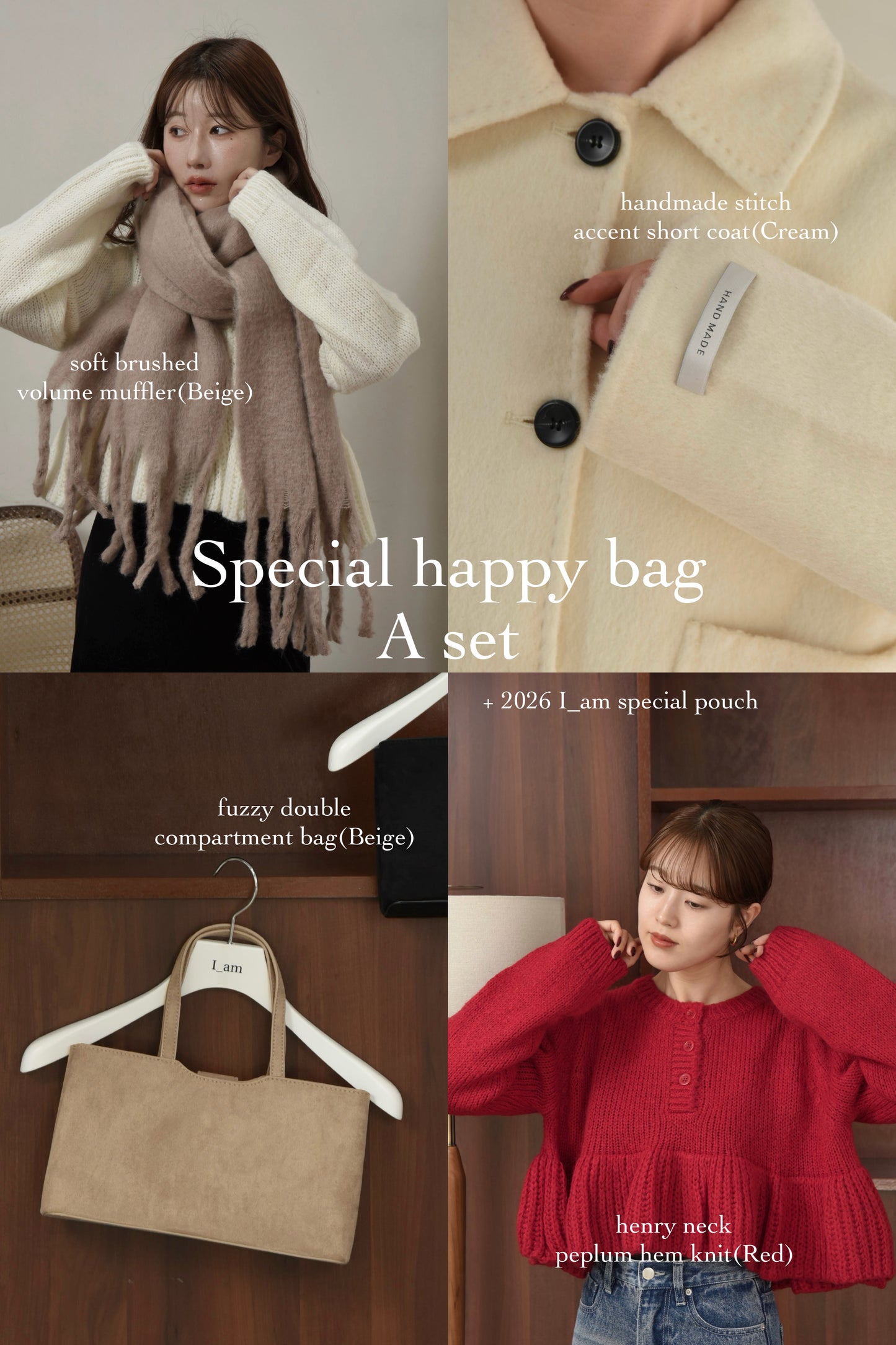 2026 I_am special happy bag (4点セット+限定ノベルティ)