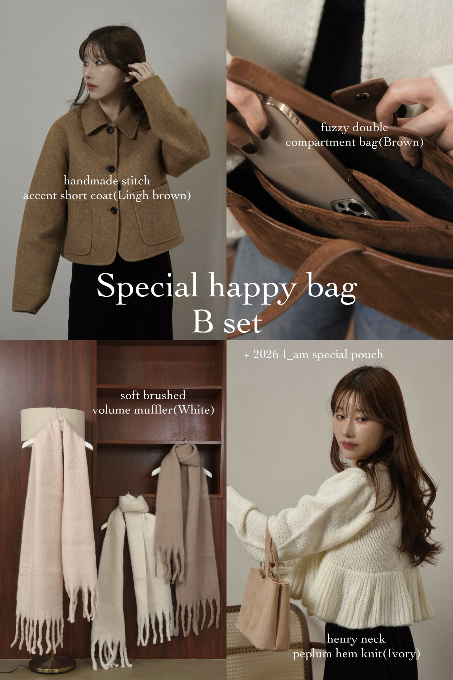 2026 I_am special happy bag (4点セット+限定ノベルティ)