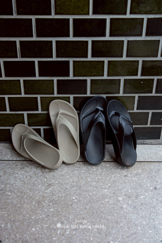 simple light thong sandal