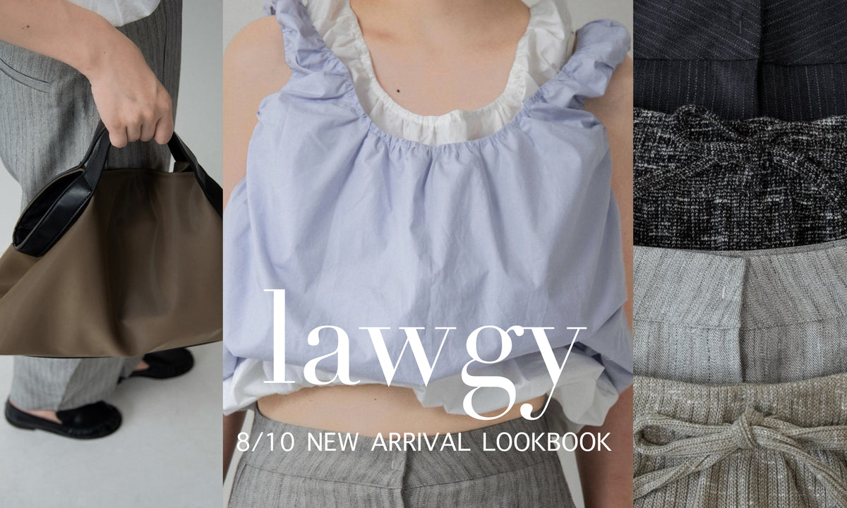 【lawgy】8.10(mon) NEW ITEM
