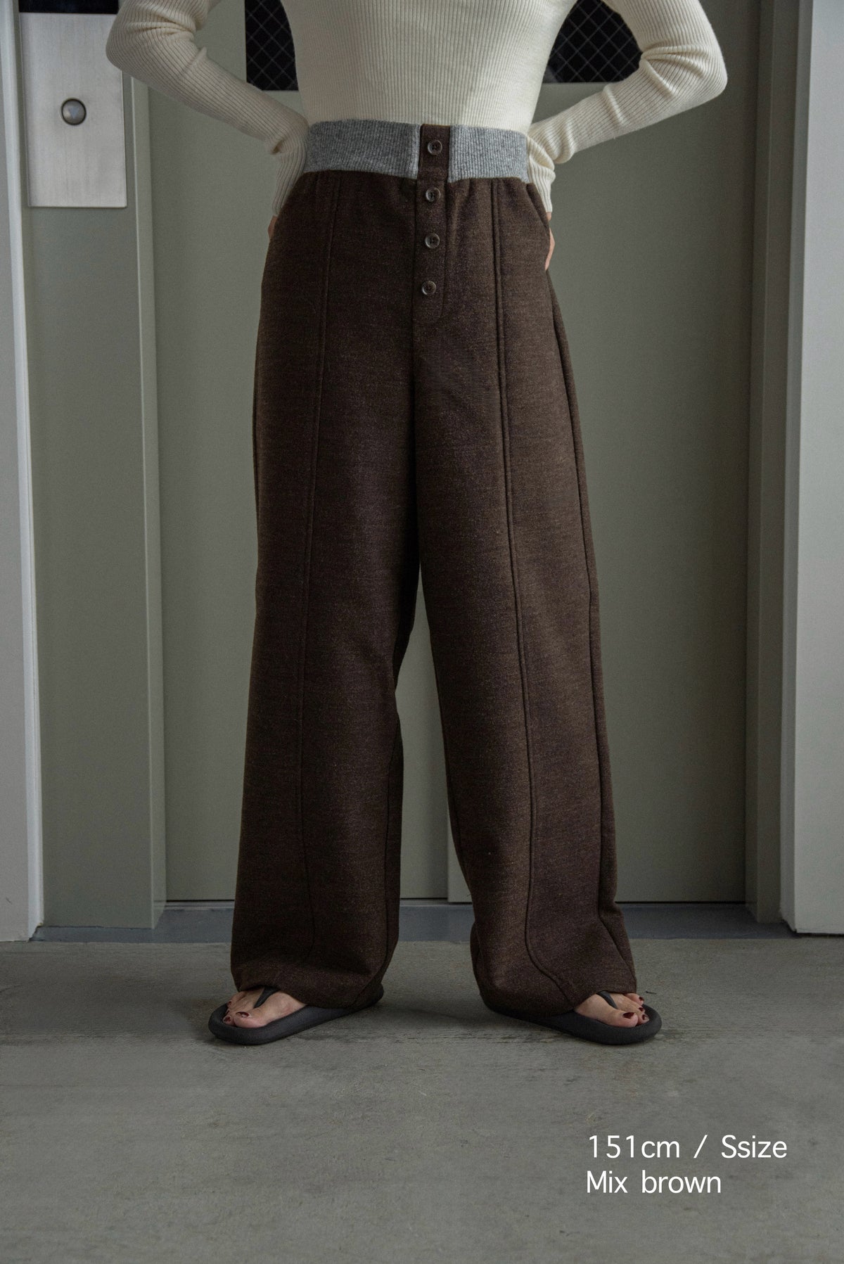 button fly center seam rib pants