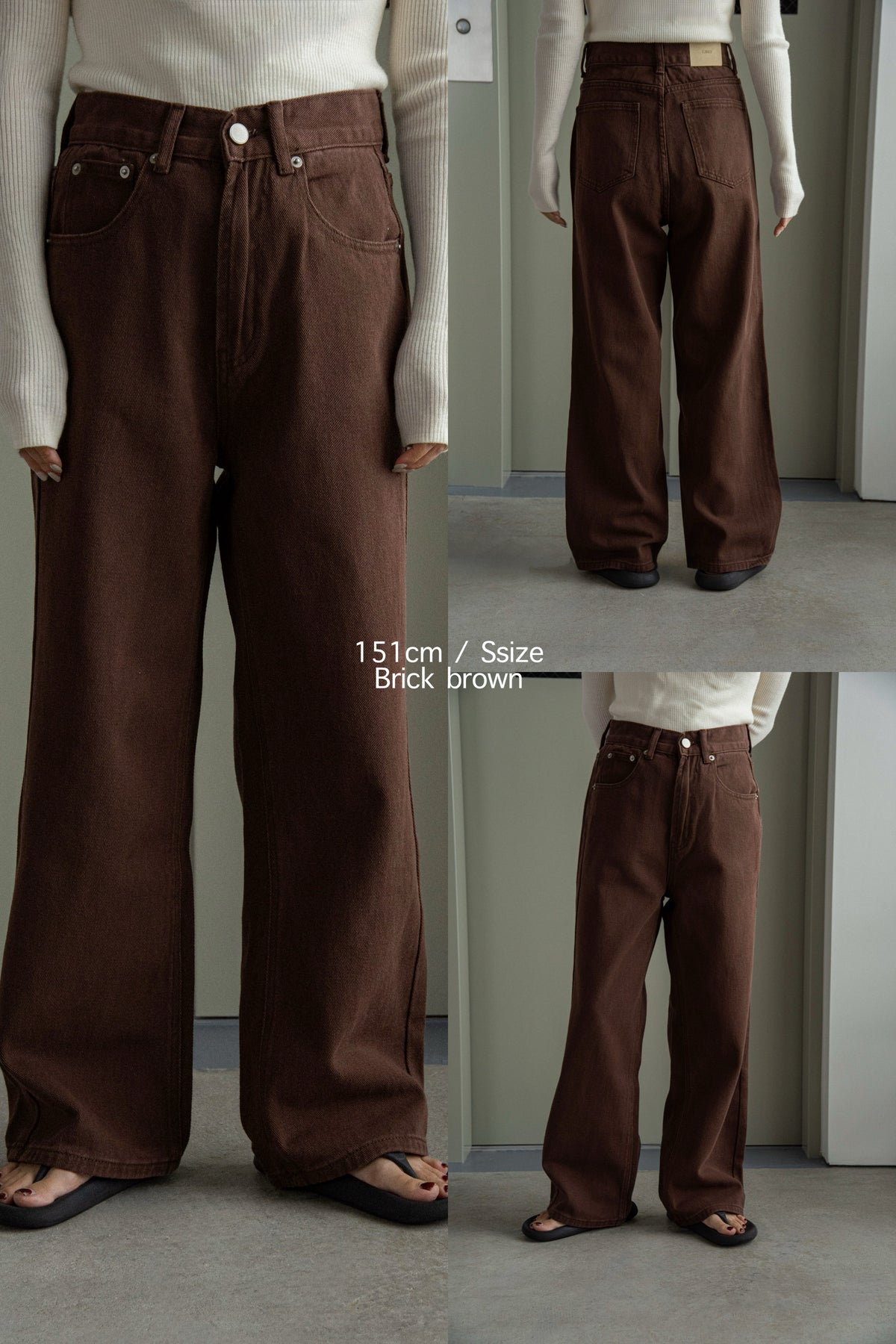classic straight soft denim pants