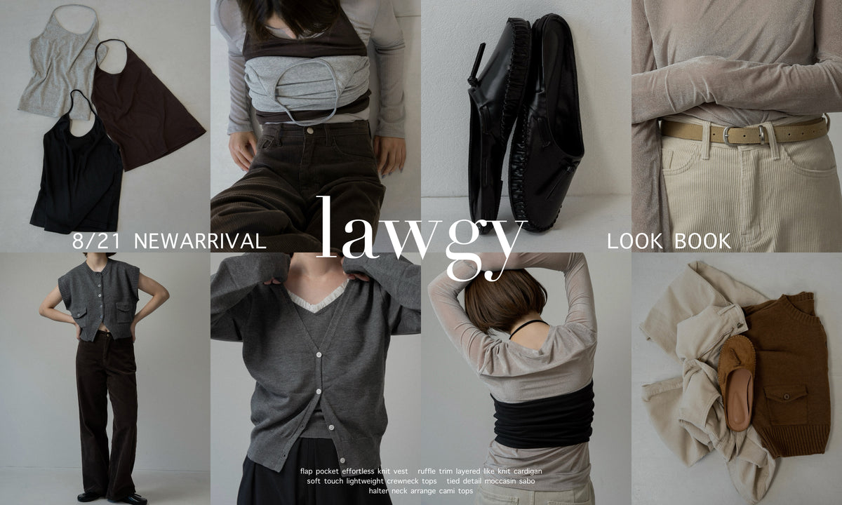 【lawgy】8.21(fri) NEW ITEM