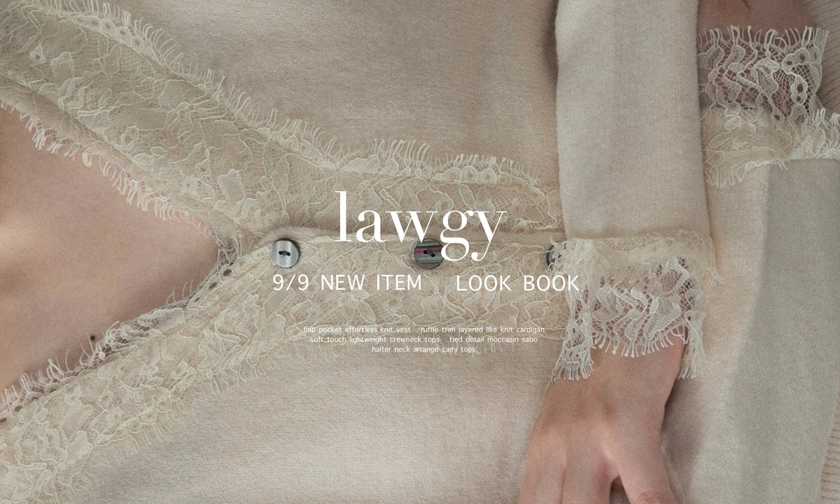 【lawgy】9.9(wed) NEW ITEM